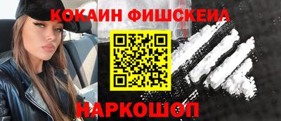 метамфетамин Коммунар