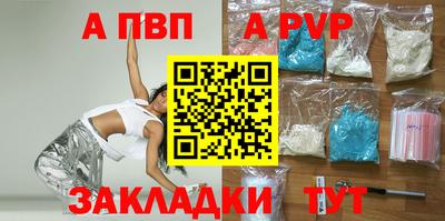 гашик Конаково