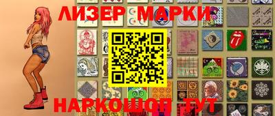 героин Комсомольск-на-Амуре