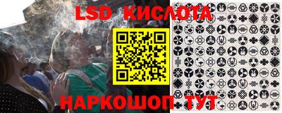 героин Комсомольск-на-Амуре