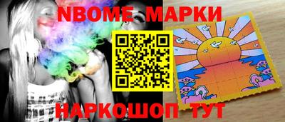 гашик Конаково