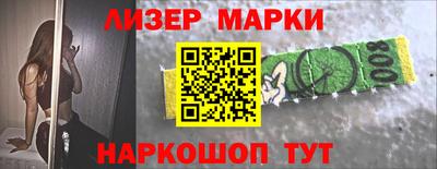 метамфетамин Коммунар