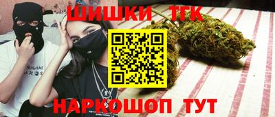гашик Конаково