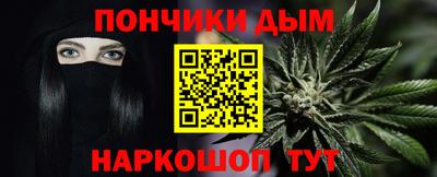 героин Комсомольск-на-Амуре