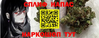 героин Комсомольск-на-Амуре