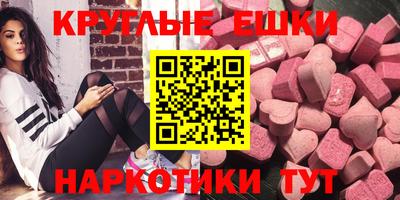 героин Комсомольск-на-Амуре