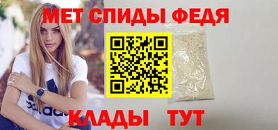гашик Конаково