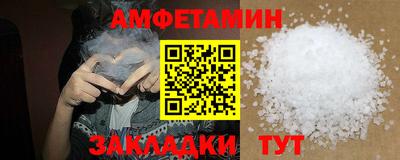 гашик Конаково