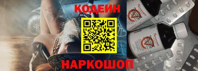 героин Комсомольск-на-Амуре