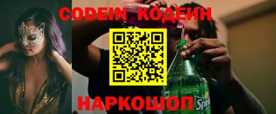 гашик Конаково
