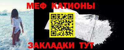 героин Комсомольск-на-Амуре