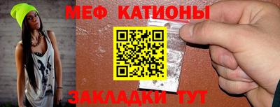 героин Комсомольск-на-Амуре