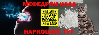 гашик Конаково